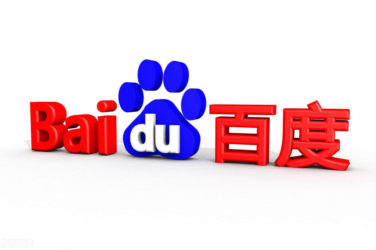 CQ9传奇电子易立竞想带走三个主持人