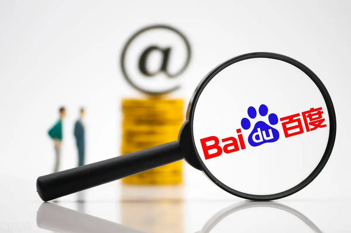 央视中秋晚会节目单