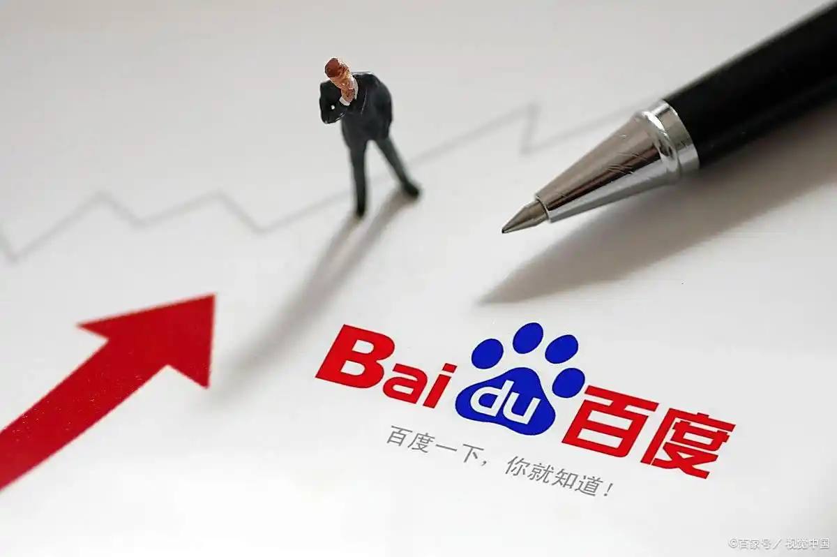 CQ9传奇电子君无戏炎