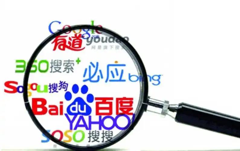 welcome新2登录拔车钥匙人员为当值副校长